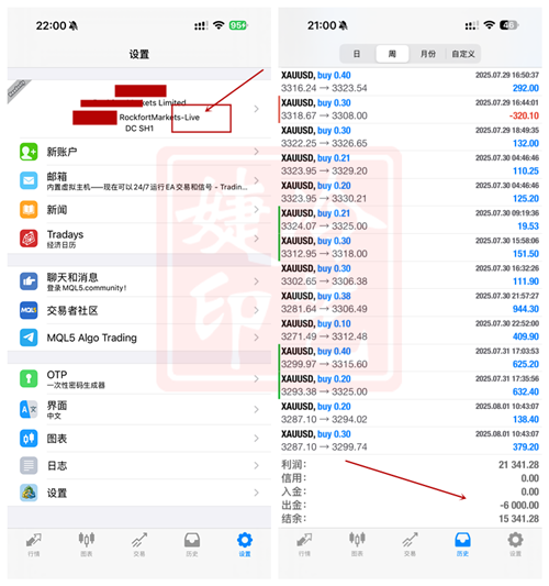 冷艺婕：8.3黄金周初看修正力度跟多 原油卡区间
